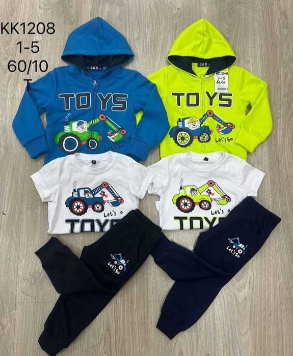 Dres TOYS limonka r.86