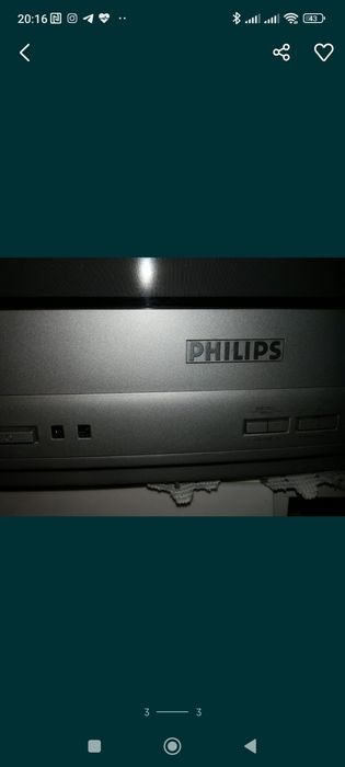 Телевізор philips 2600гр.