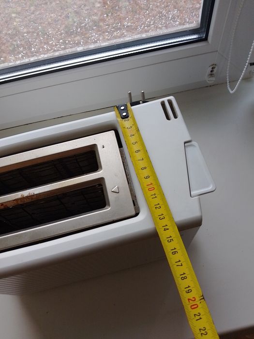 Тостер електричний