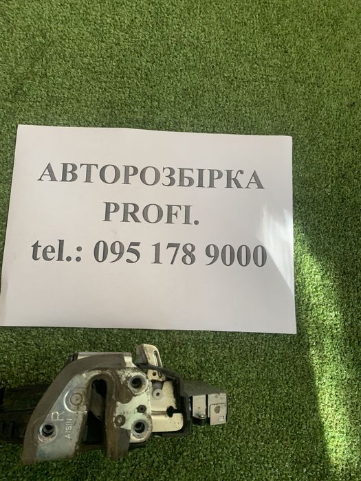 Замок задньої ляди Toyota LC Prado120