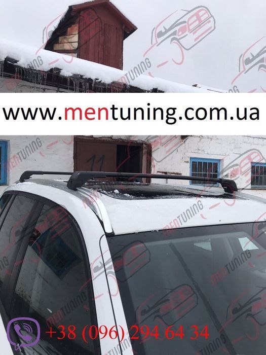 Перемычки для интегрированных рейлингов•Поперечины•Багажник•Дуги