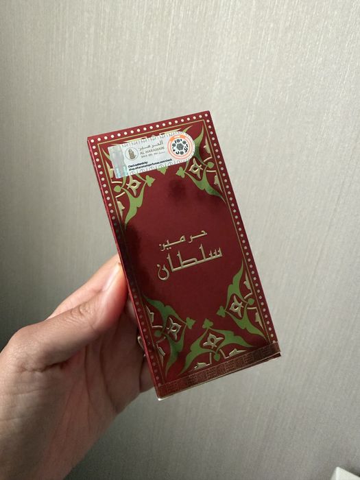 Арабські олійні парфуми Swiss Arabian Amaali та Al Haramain Sultan