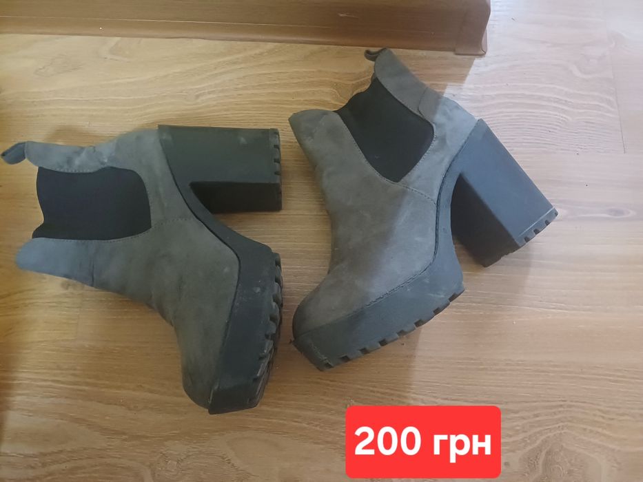 Обувь кожа,замш дёшево