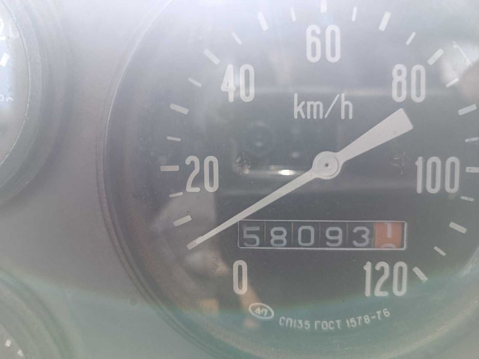 автовишка ГАЗ-53 АГП-18 автопідйомник автовежа