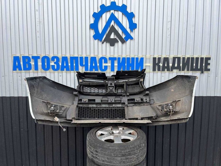 Бампер передній Dacia Logan 2 (2013-2016)