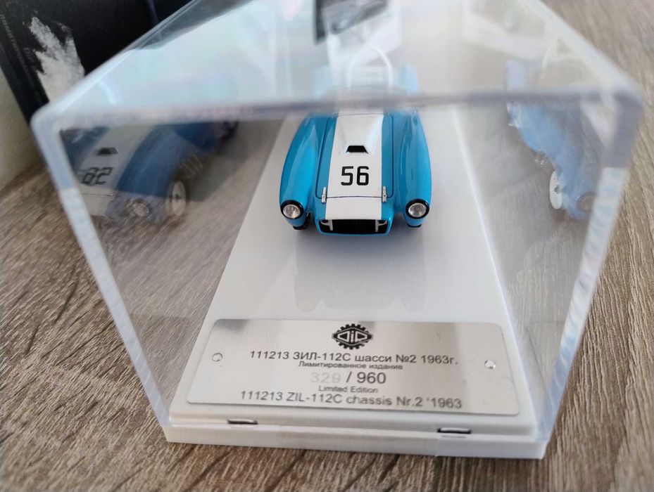 Масштабна модель 1/43. DiP Models. ЗиЛ-112С Шассі #2. 1963р.