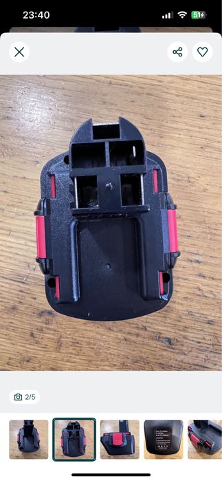 Bateria Bosch BAT043 12V 12800mAH - NOVO