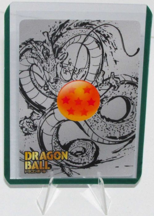 Vegito Dragon Ball CP Holo Prism Rare
