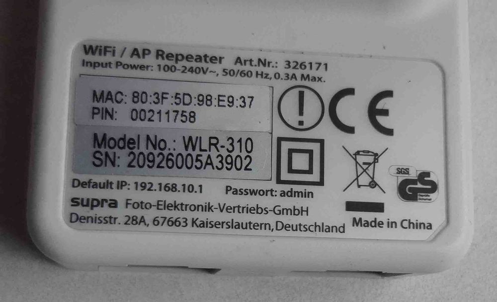 Усилитель сигнала WiFi AP Repeater WLR-310