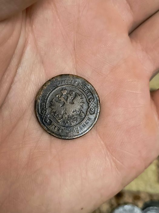 2 копійки 1907року