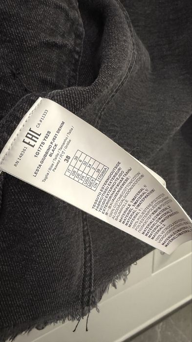 Продам куртку PINKO, оригінал, ідеальна, розмір xs або IT 38