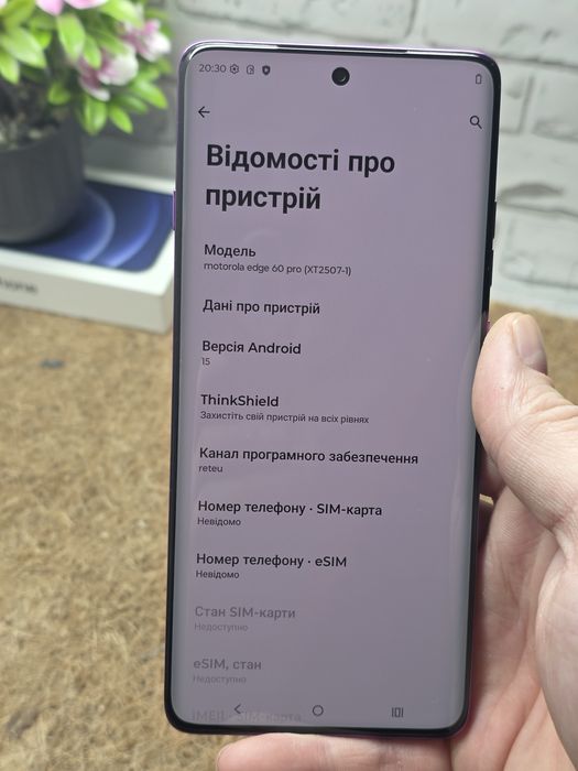 Motorola Edge 60 Pro 12/512 Global NFC