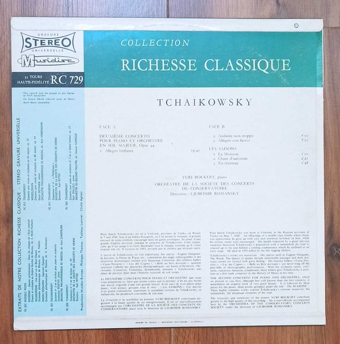 Vinil Tchaikowsky - 2º concerto para piano e orchestra