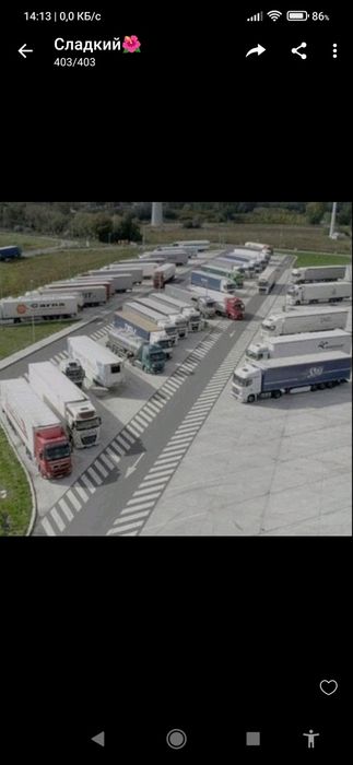 Аренда Трасса Одеса-Николаев 3ГА АЗС ТИР Кемпинг Выставочный комплекс