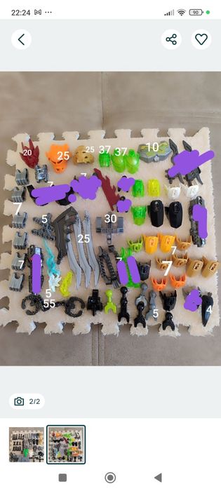 Lego запчастини Bionicle , Hero Factory