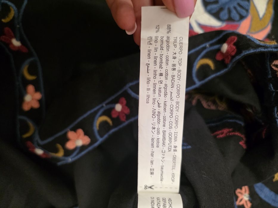 Вишита сукня Zara