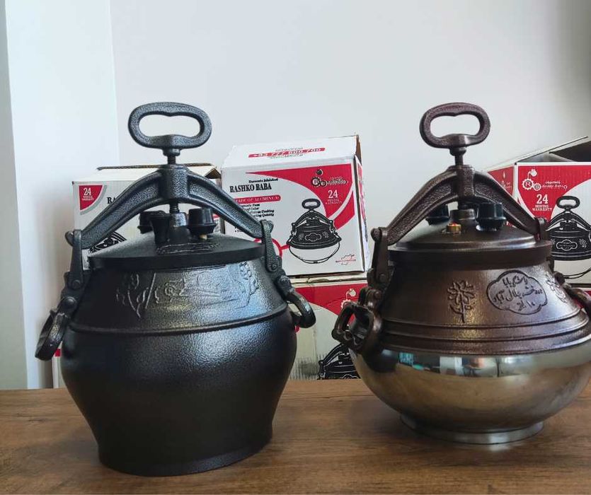 Афганський казан Rashko Baba скороварка, Афганский казан