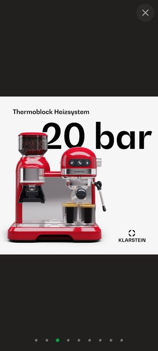 Кавоварка ріжкового типу Німеччина неодизайн