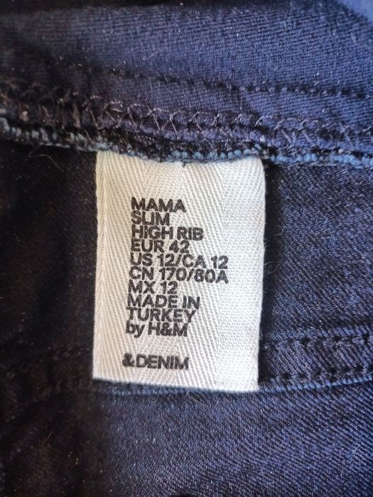 Штани для вагітних набір