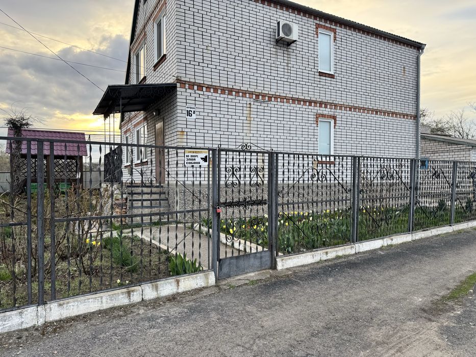 Продажа Будинок Томаківка