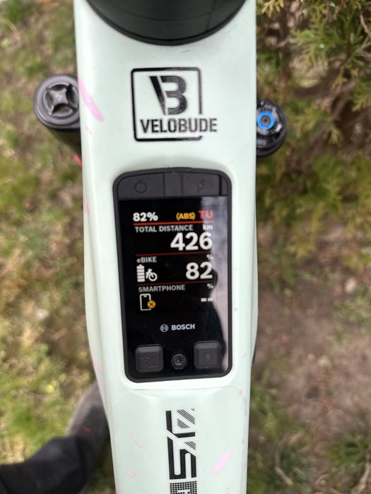 Продам  Scott Patron ST 900 carbon ABS 2026Trek YT  Specialized Propai