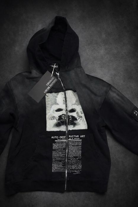 Срочно продам лучшую зипку erd