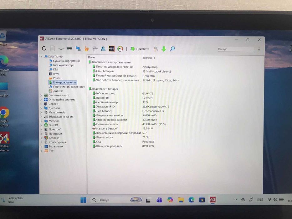 Ноутбук Lenovo Thinkpad X1 Yoga Gen 3 (i5-8250u / 8GB / FHD IPS Touch)