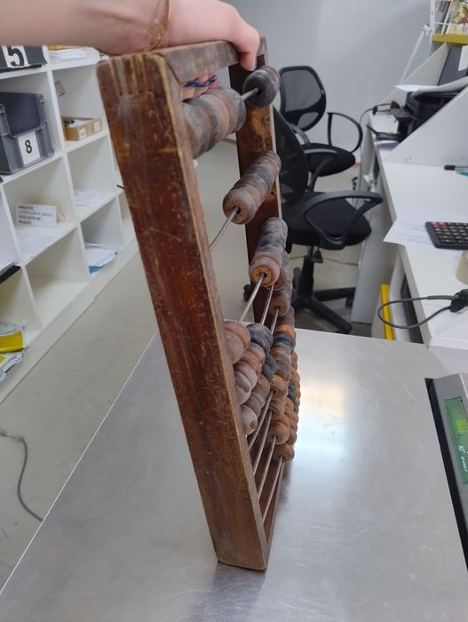 Рахівниця дерев'яна 60-х років(счёты деревянные)