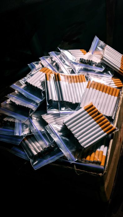 Сиг розсип наби ті