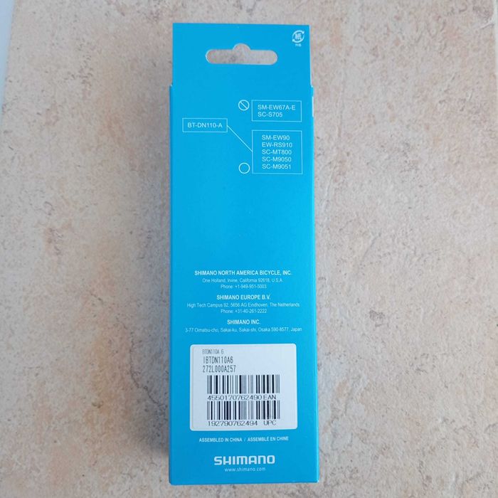 Bateria Shimano Di2 BT-DN110-A para montagem interna