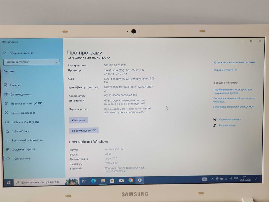 ноутбук Samsung 370R 6GB 500GB  Intel Core i3-3110M NP370R5E-A05UK