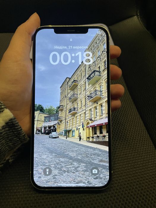 Iphone 12 pro max 256gb