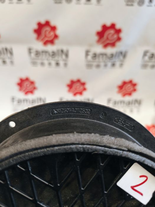 Coluna De Som - 616139 - AUDI A4 B8 (8K2)