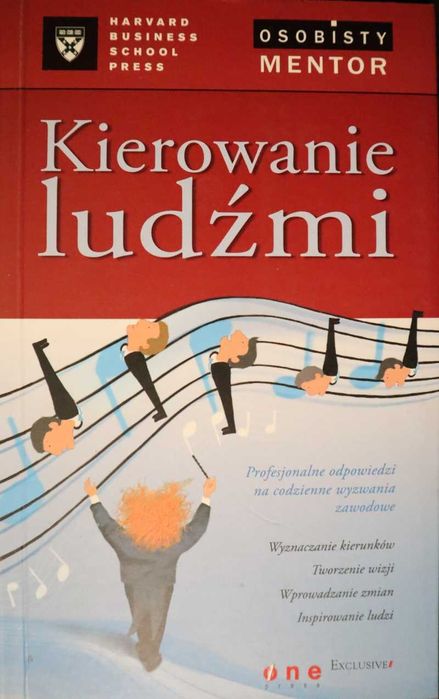 Kierowanie ludźmi, Harvard Business School Press