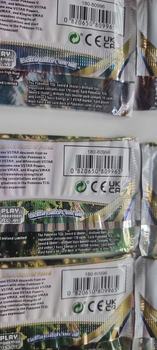 Pokémon TCG Brilliant Stars Booster Pack (x12)