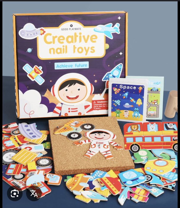 Гра на координацію з молотком, космос, Djeco