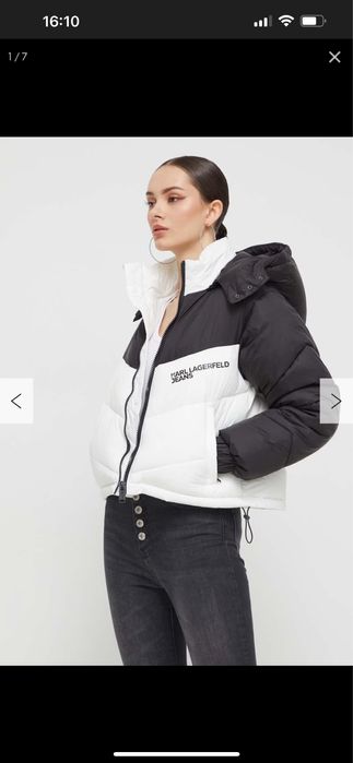 Nowa kuryka Karl Lagerfeld Jeans XL