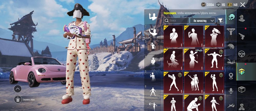 Продам аккаунт Пабг