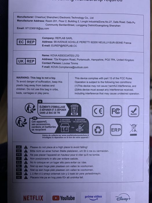 Проектор ZOOMCAT