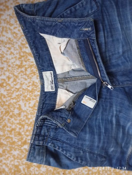 Krótkie spodenki jeansowe M