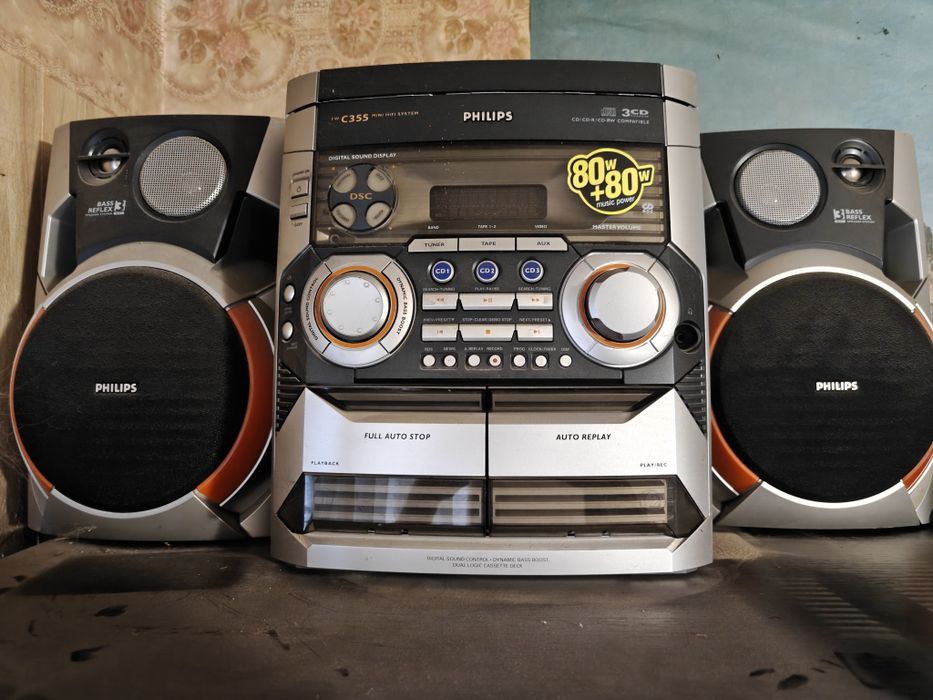 Музыкальный центр