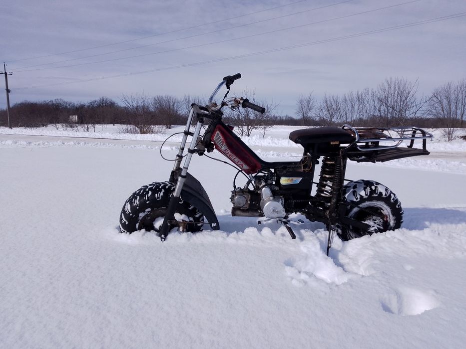 Квадроцикл  мотовсюдихід  мотособака мотобуксировщик