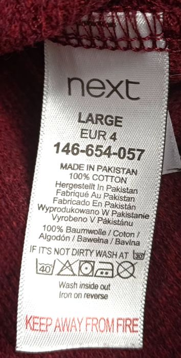 Bordo Bluza Damska Next L - Stylowa , rozpinana ,casual - stan świetny