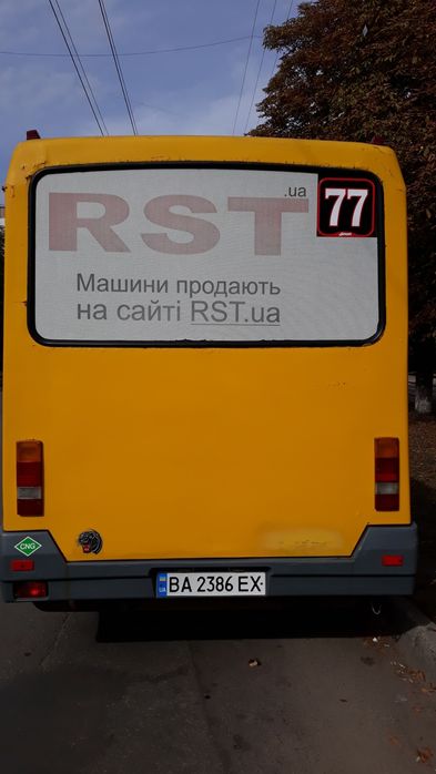 БАЗ Дельфін 2215 Метан/ПРОПАН 77 маршрут