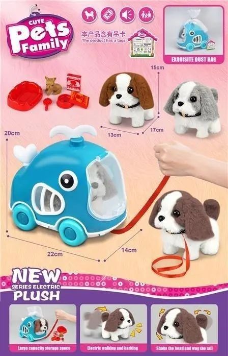 Piesek interaktywny Cute Pets Family. MERKPOL