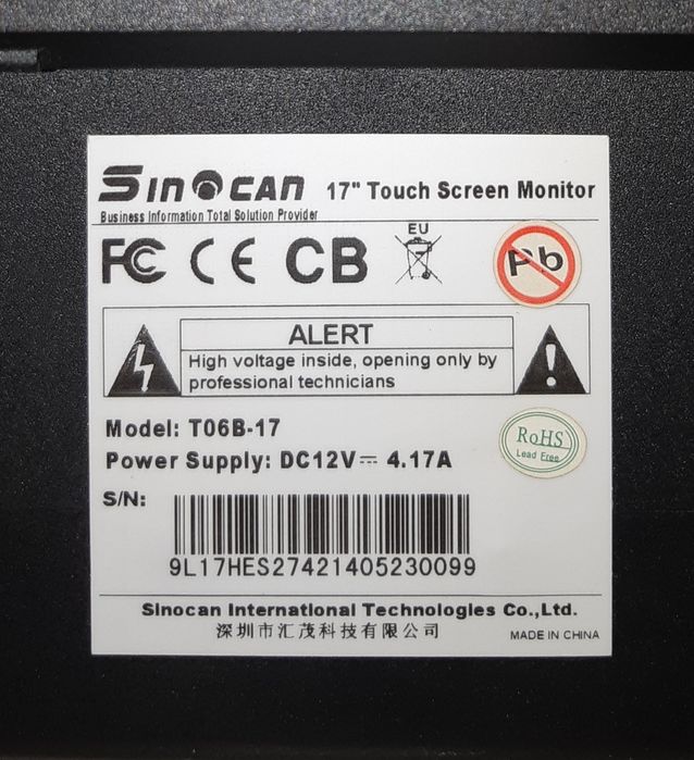 Monitor Touch 17"64586163678979121