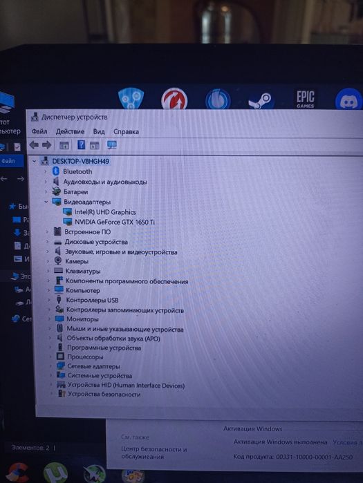 Продам ноутбук Acer Nitro 5 an515-55