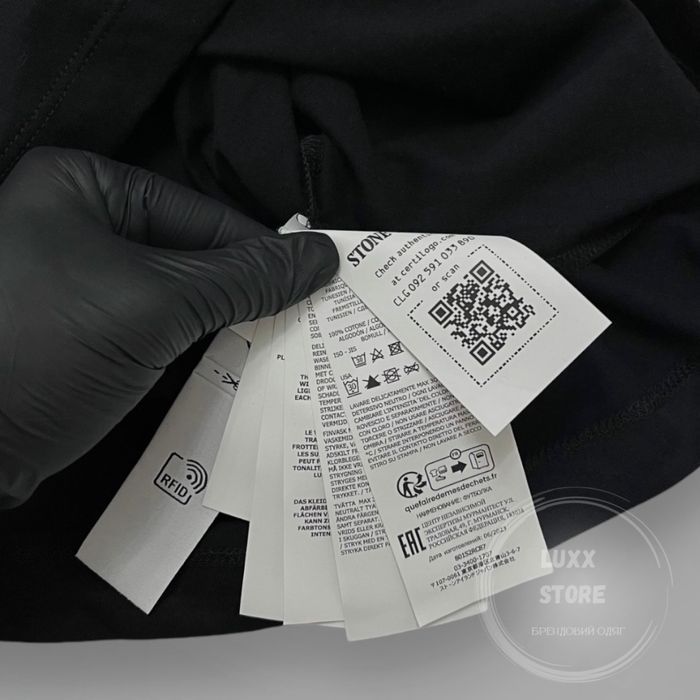 Футболка Stone Island Reflective 1:1 (stoneisland, стон стонайленд)