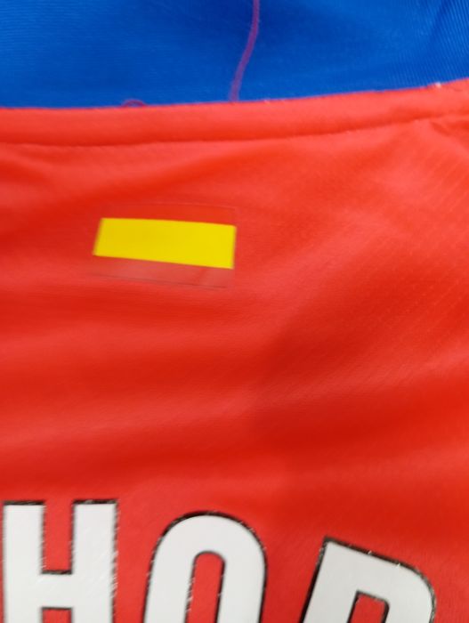 Форма Atletico Madrid Weghorst