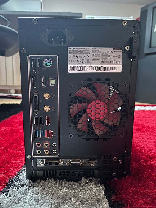 Computador Fixo MSI